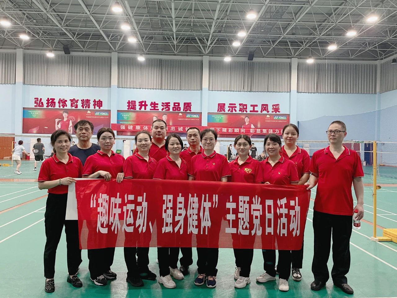 微信图片_20240509083026.jpg