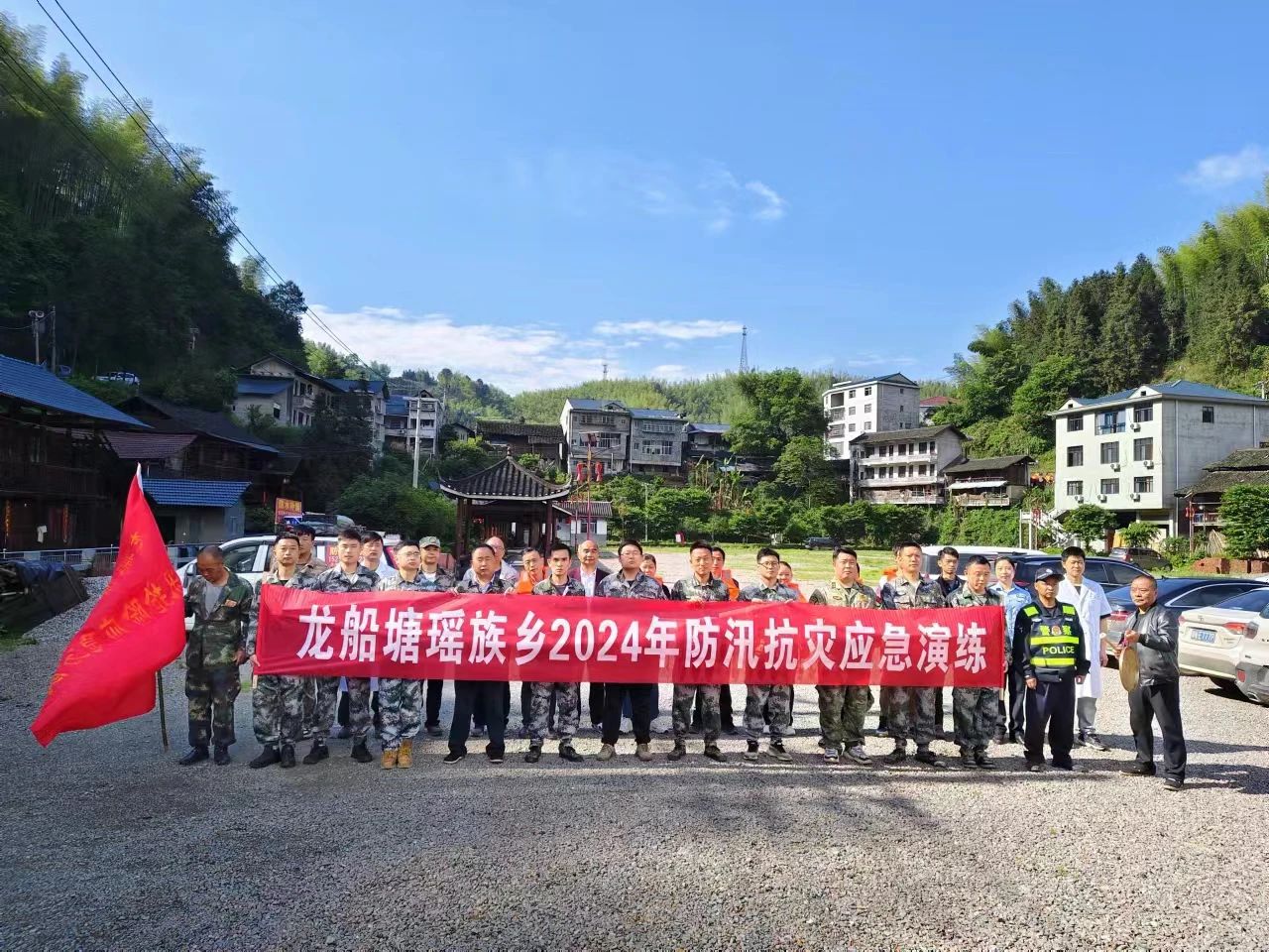 微信图片_20240513101209.jpg