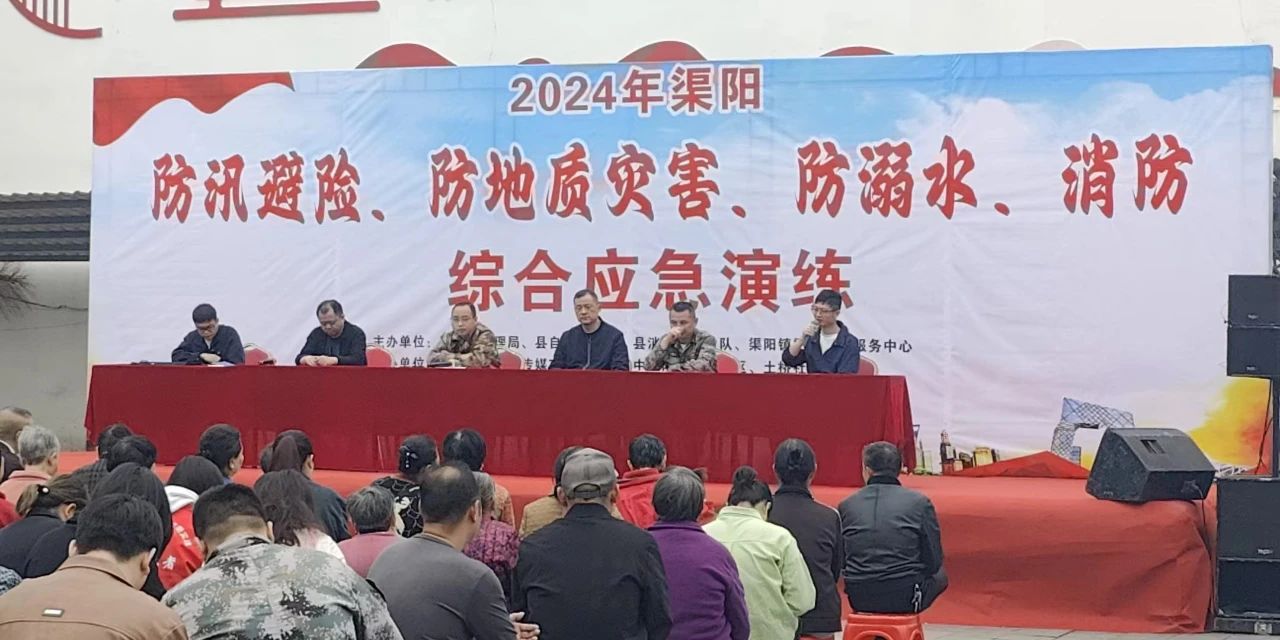 微信图片_20240513101212.jpg