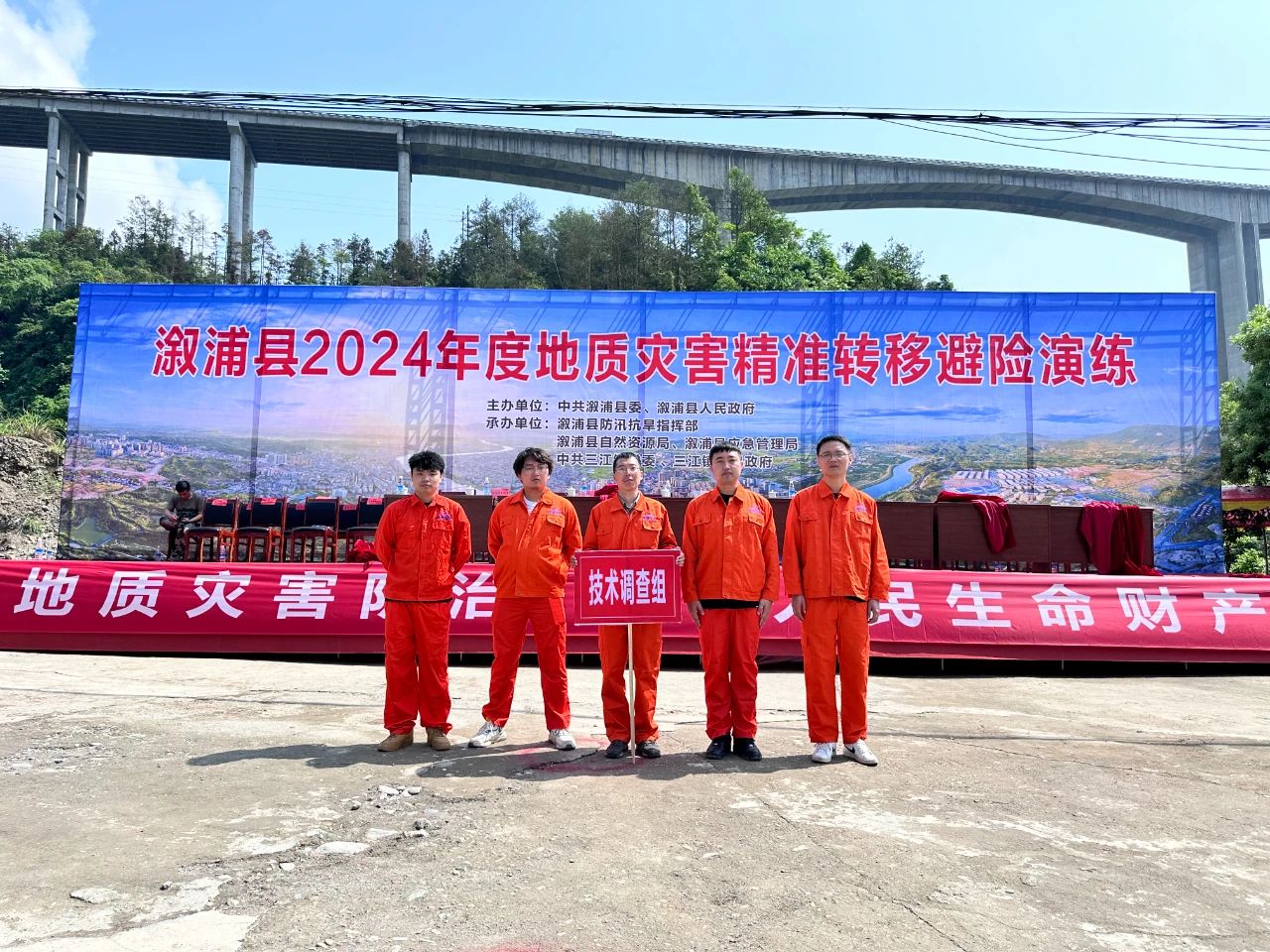 微信图片_20240513101223.jpg