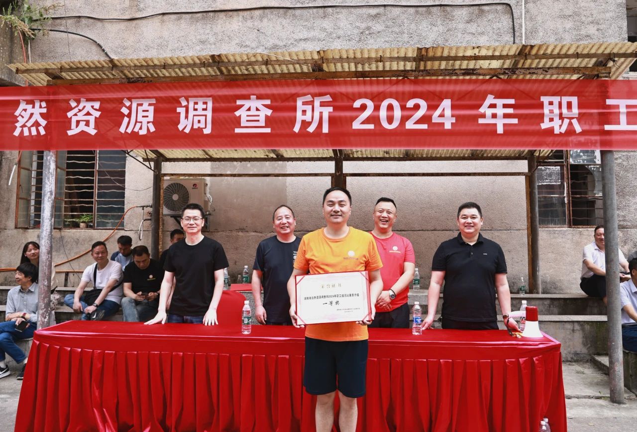 微信图片_20240521163042.jpg