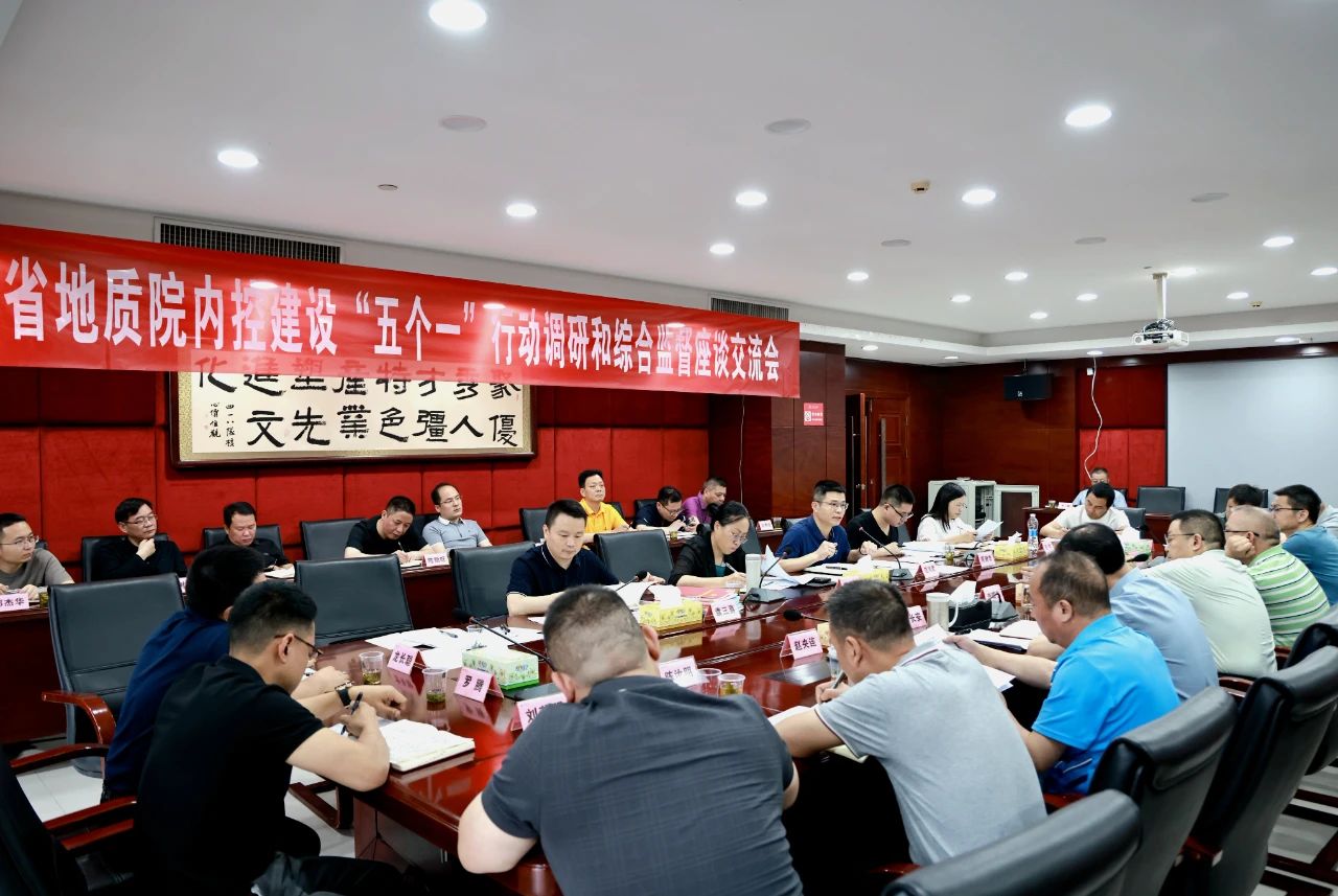 微信图片_20240527091508.jpg