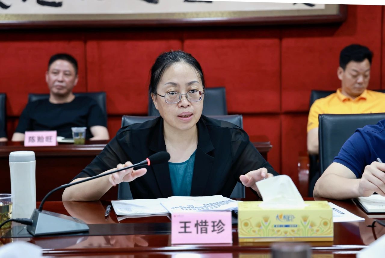 微信图片_20240527091518.jpg