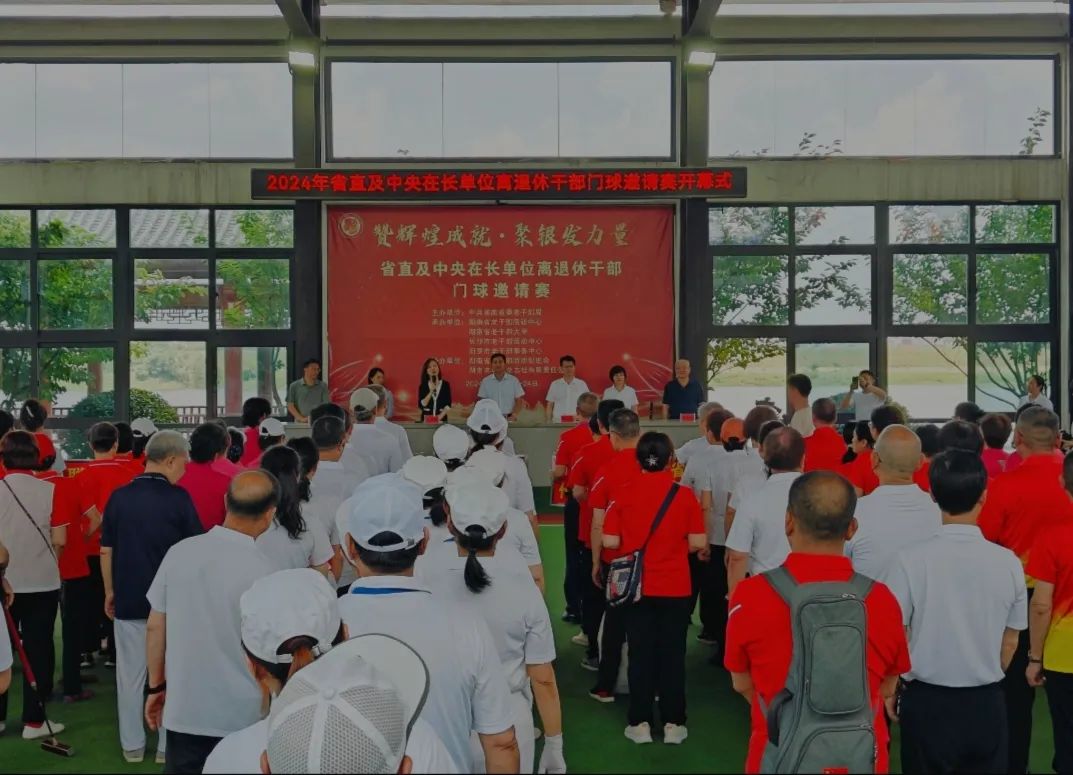 微信图片_20240528160811.jpg
