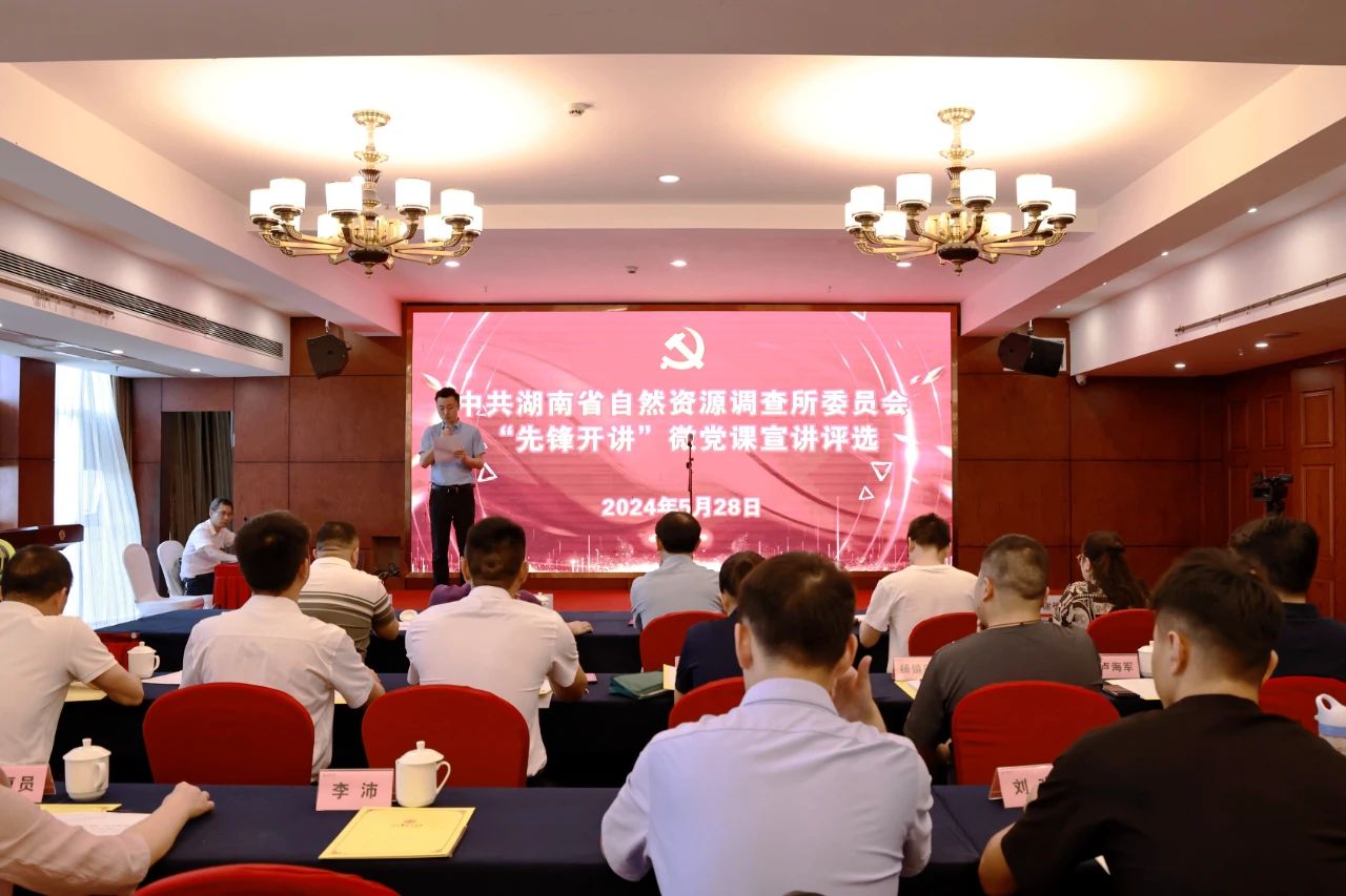 微信图片_20240531153713.jpg