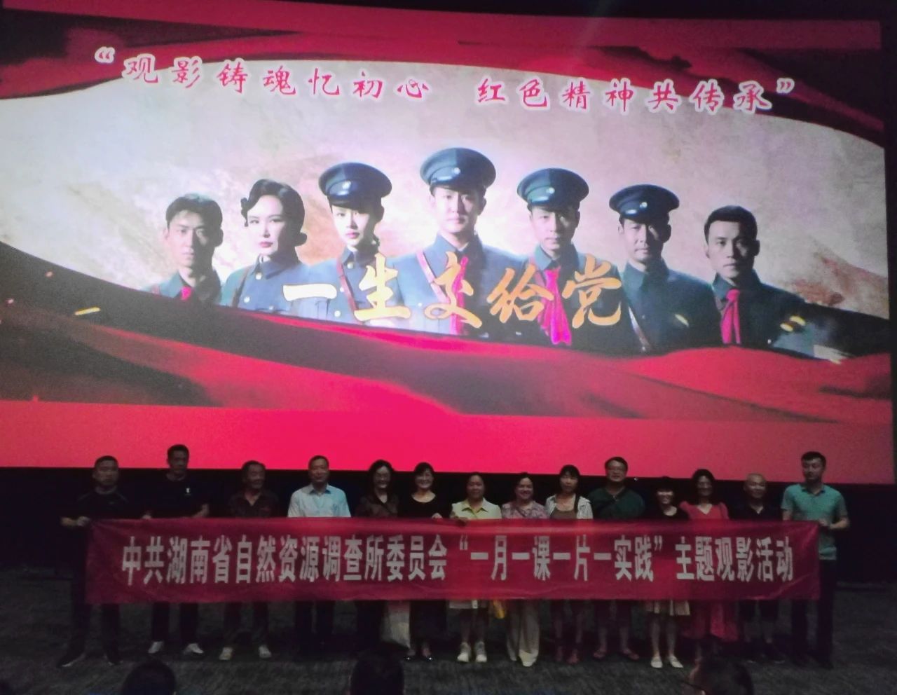 微信图片_20240531154327.jpg