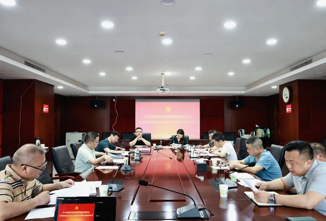 微信图片_20240531154741.jpg