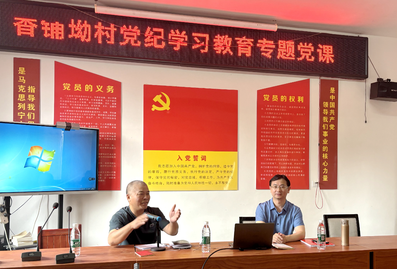 微信图片_20240603095231.jpg