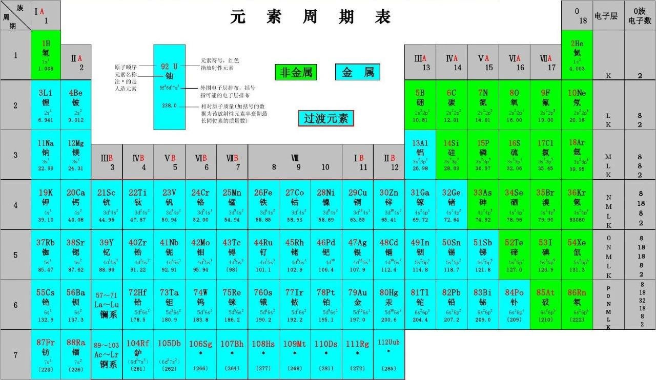 微信图片_20240603112713.jpg