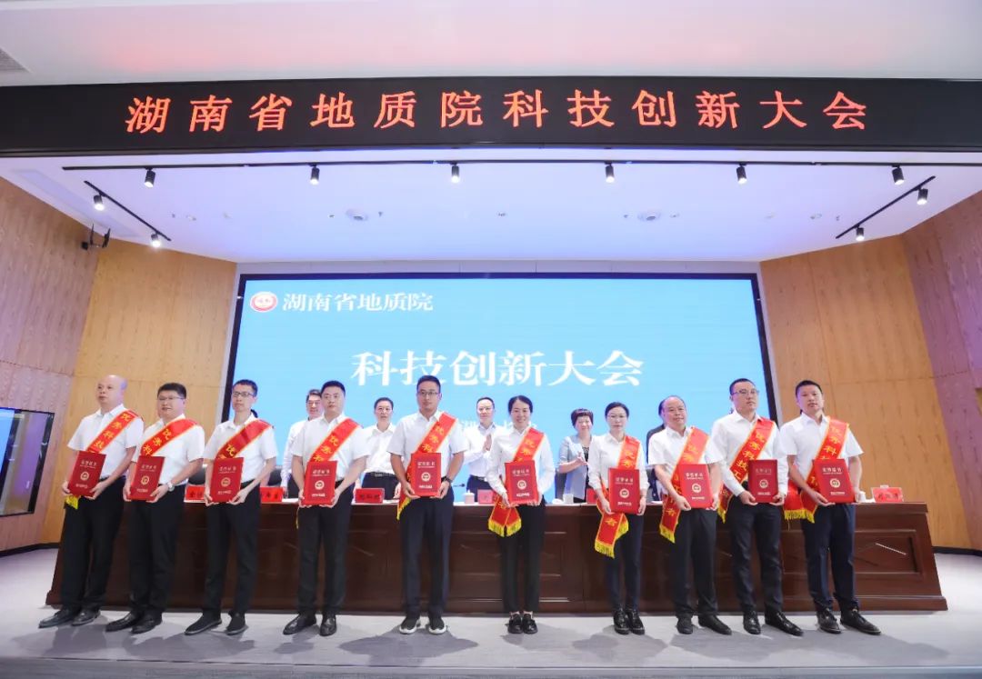 微信图片_20240605091143.jpg