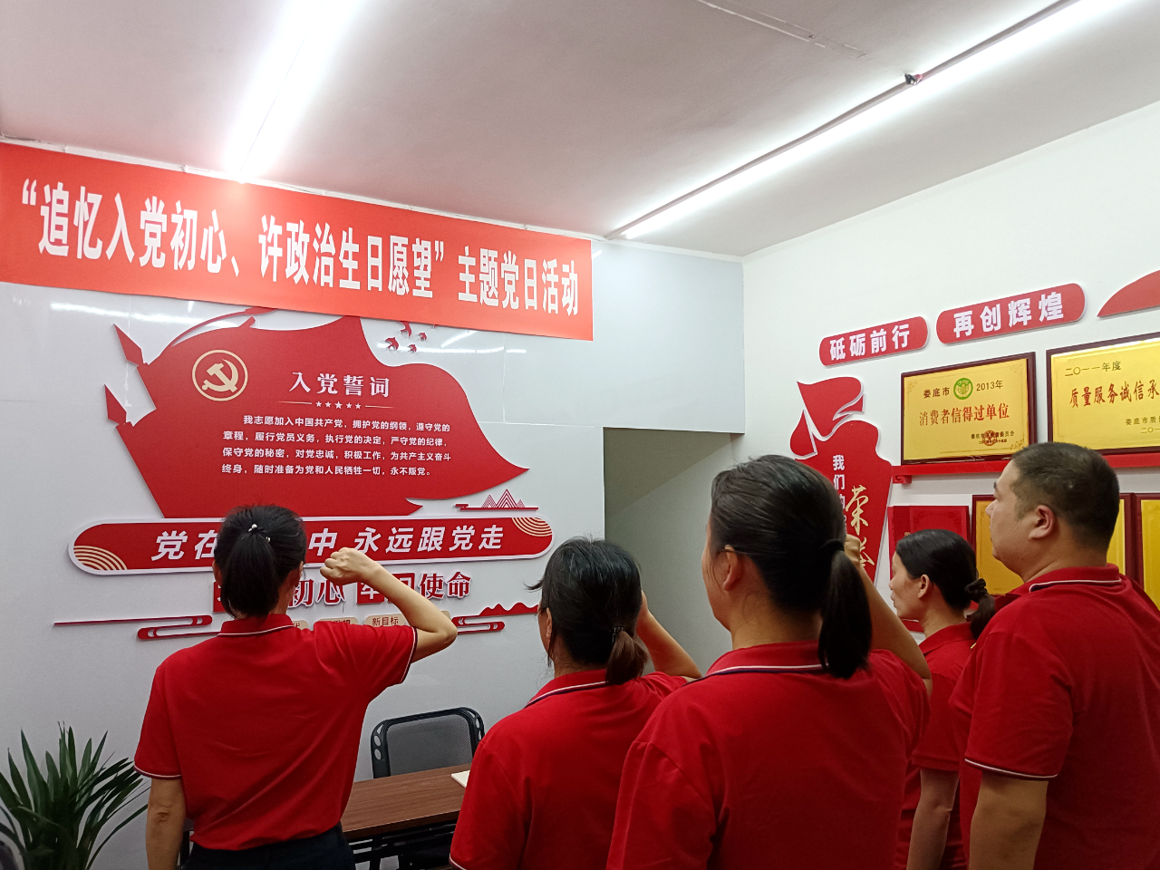 微信图片_20240624093145.jpg