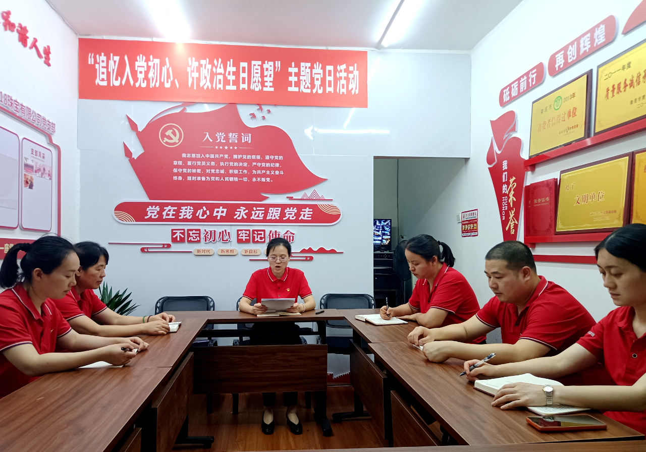 微信图片_20240624093158.jpg