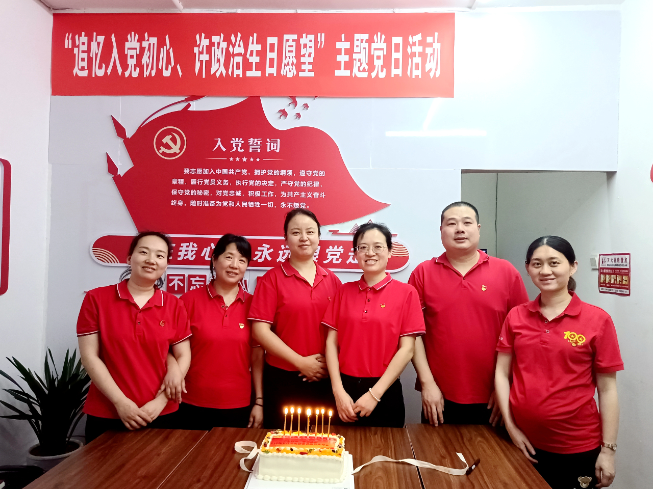 微信图片_20240624093357.jpg