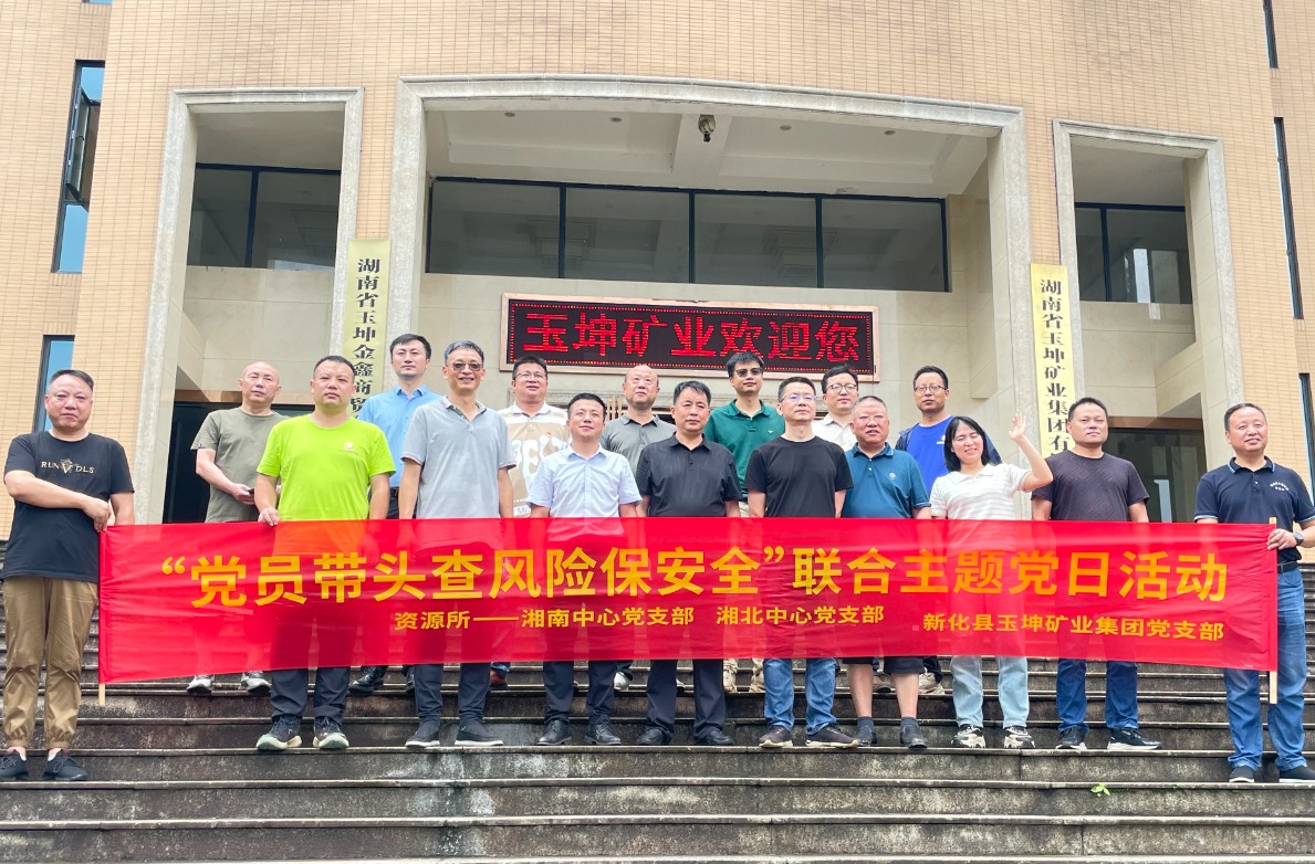 微信图片_20240624161645.jpg