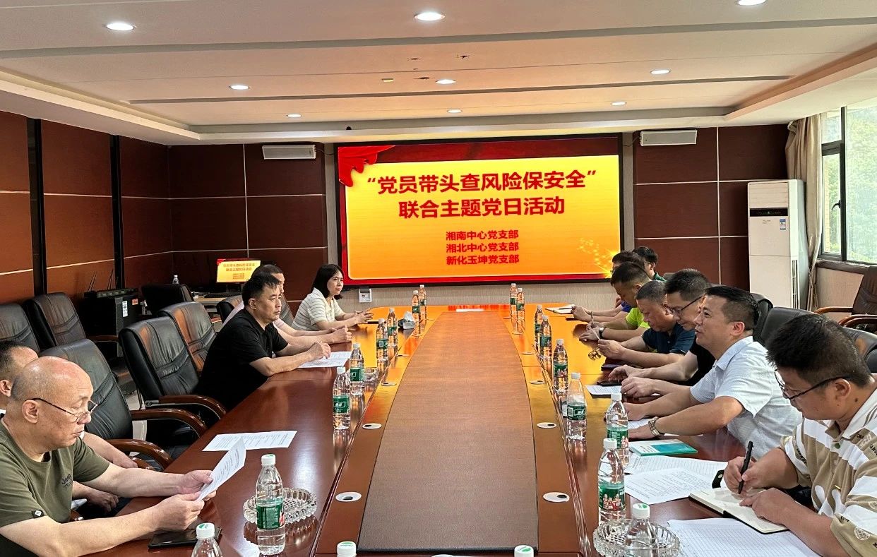 微信图片_20240624161649.jpg