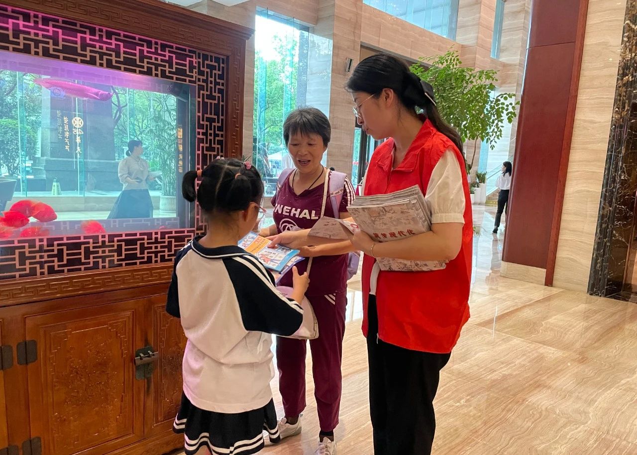微信图片_20240625093157.jpg