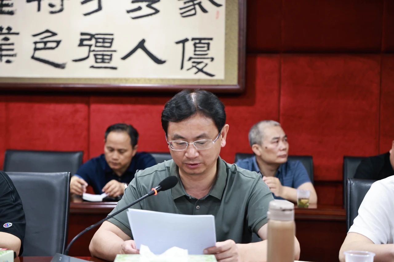 微信图片_20240626093743.jpg