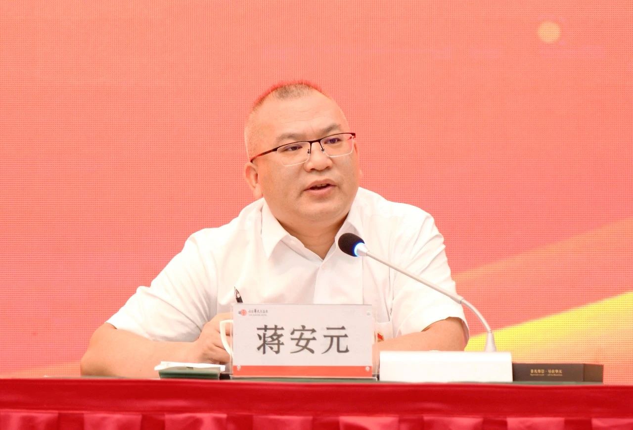 微信图片_20240703164317.jpg