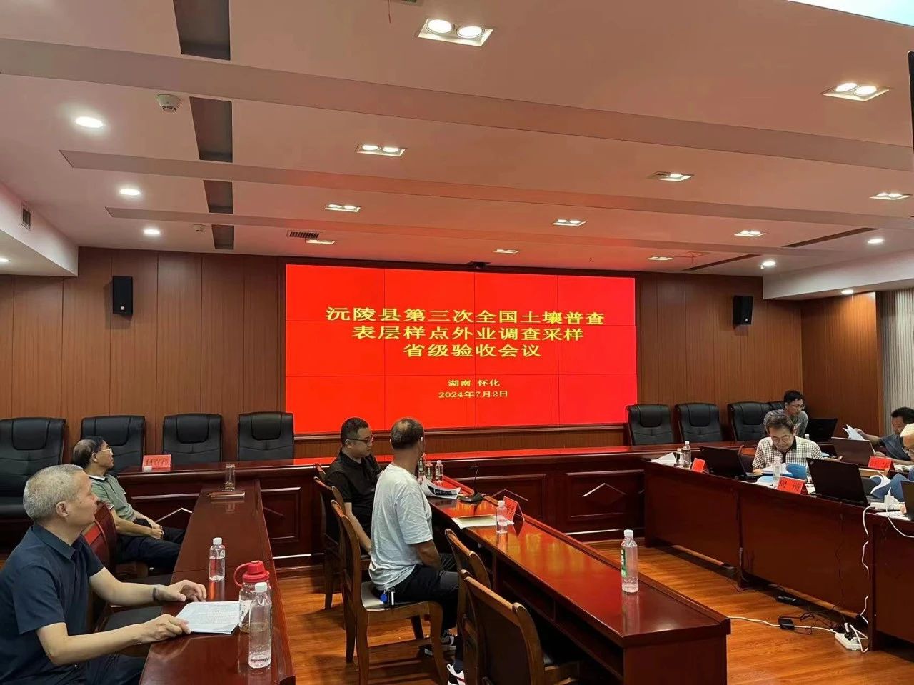 微信图片_20240711112217.jpg