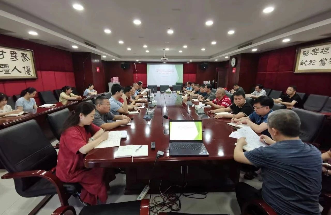 微信图片_20240729103128.jpg