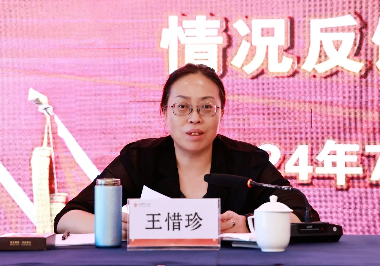 微信图片_20240802095705.jpg