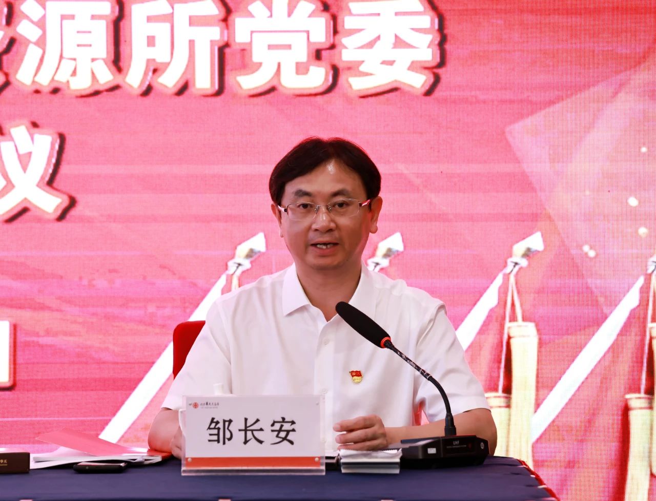 微信图片_20240802095709.jpg