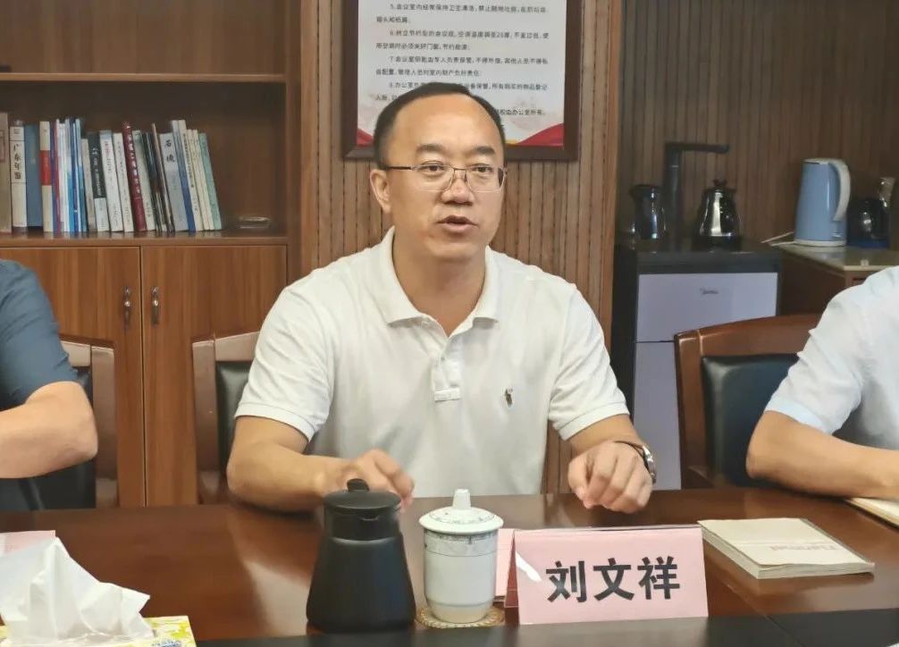 微信图片_20240808094206.jpg