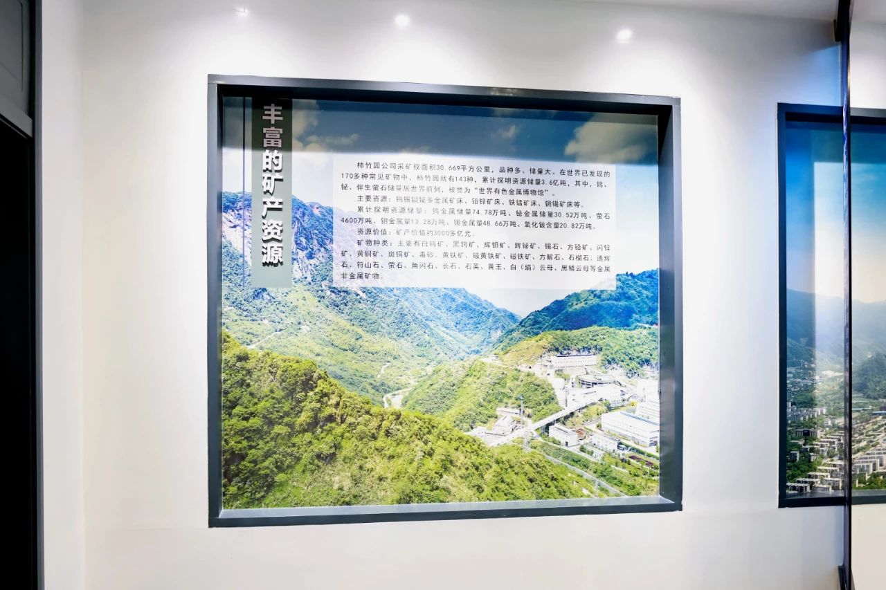 微信图片_20240813130449.jpg