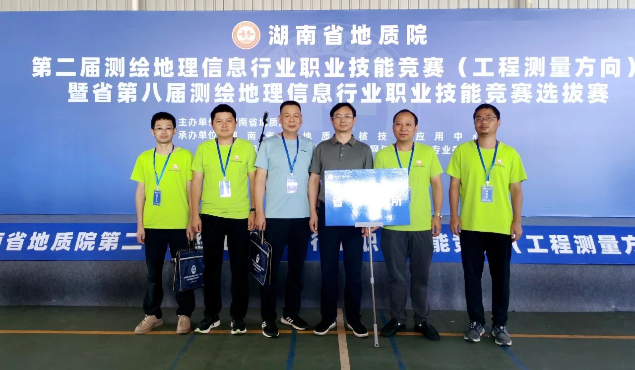 微信图片_20240813154218.jpg