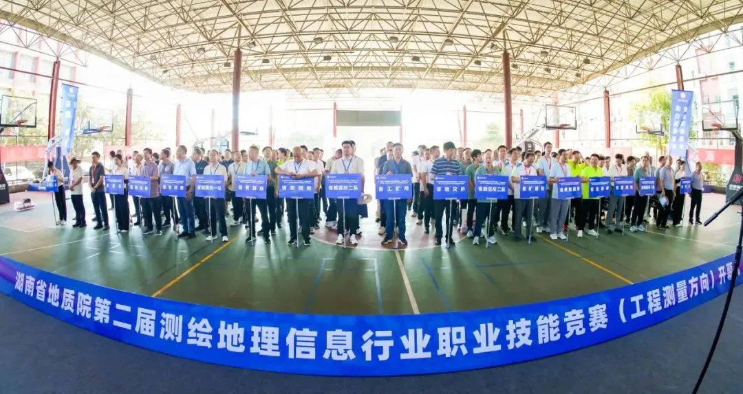 微信图片_20240813154233.jpg