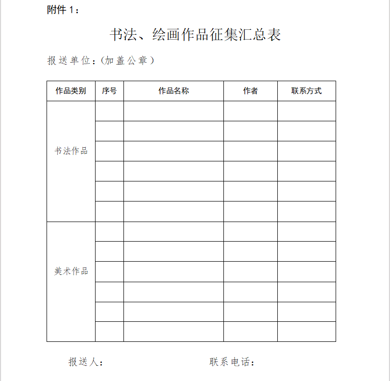 8237921b0cbe4150bc2078f29e1943cc.png