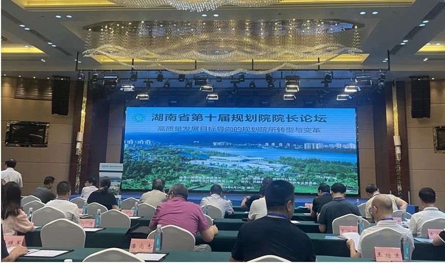 微信图片_20240902163931.jpg