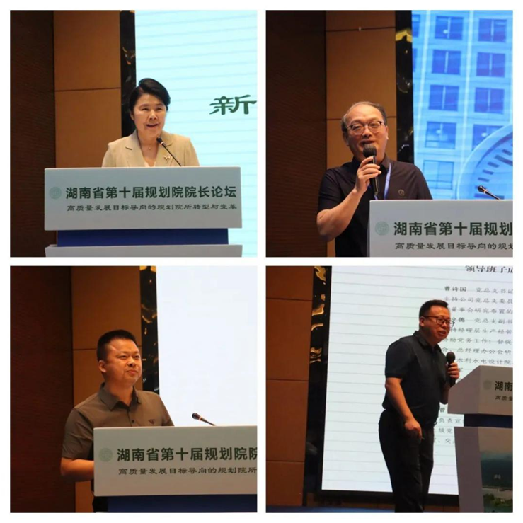 微信图片_20240902163934.png