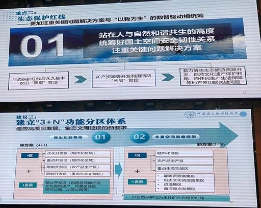微信图片_20240902163938.jpg