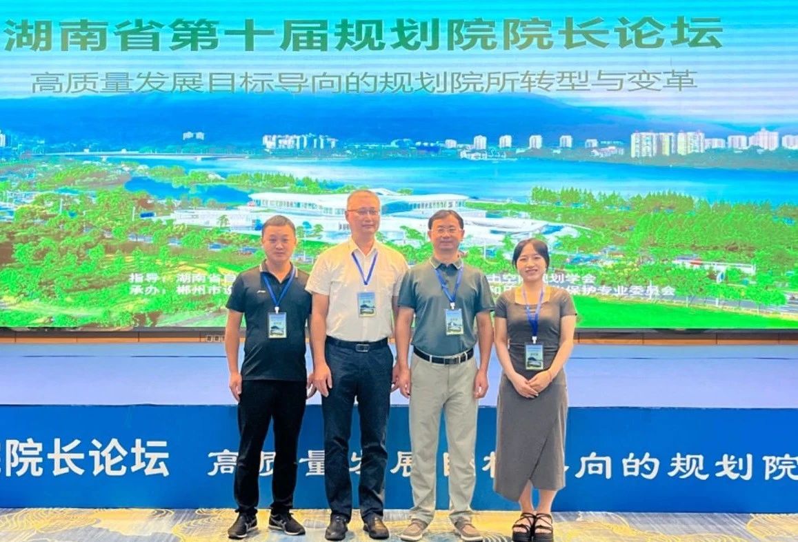 微信图片_20240902163944.jpg