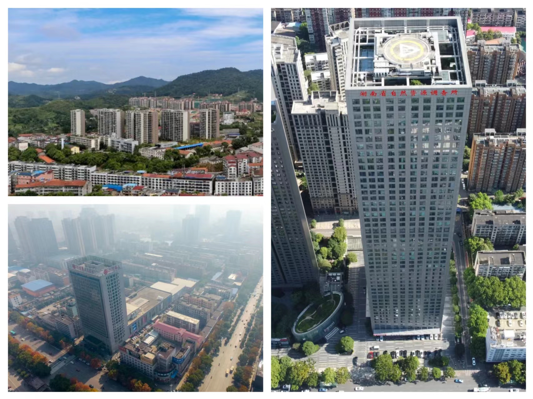 微信图片_20240904162106.jpg