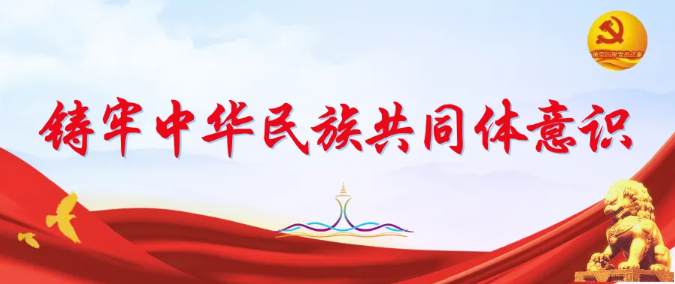 微信图片_20240905111544.png