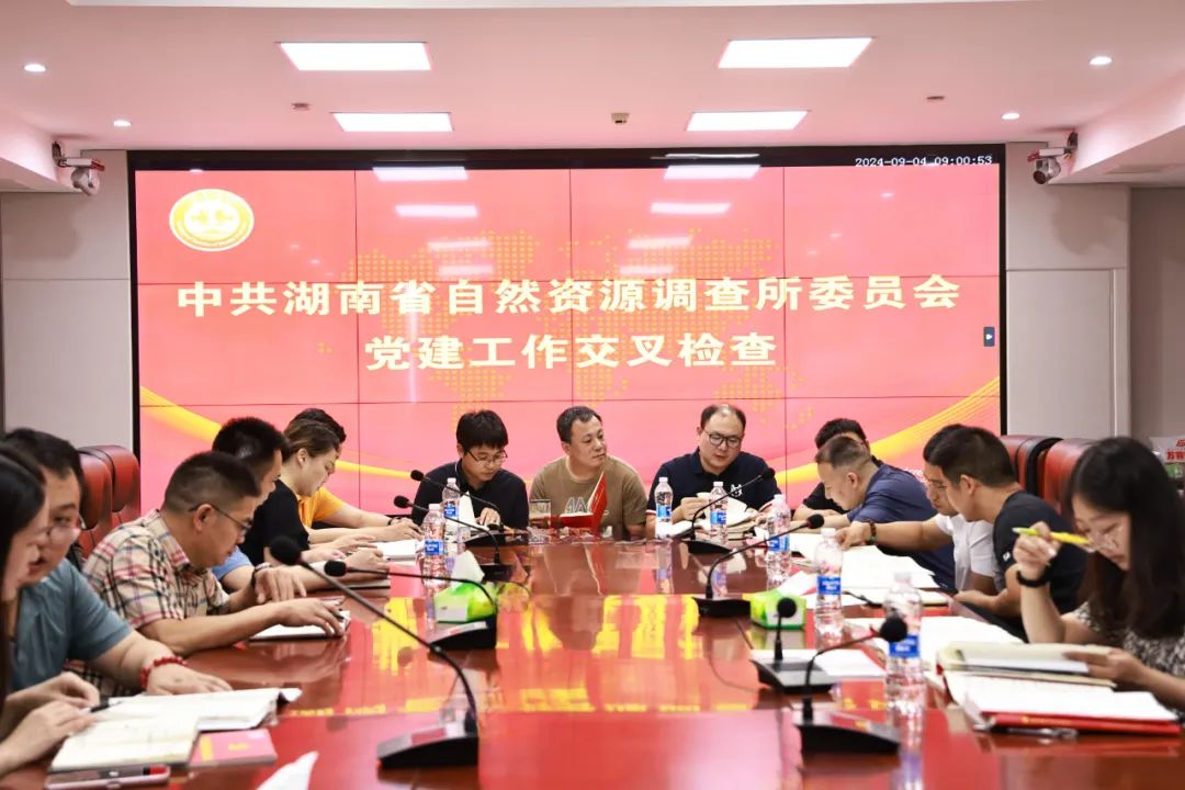 微信图片_20240906153716.jpg