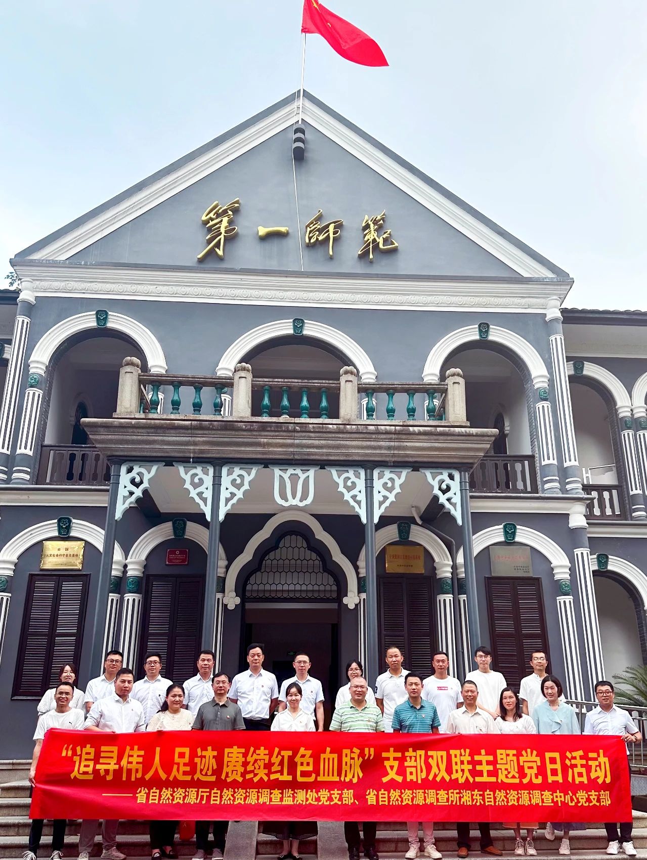 微信图片_20240909090224.jpg