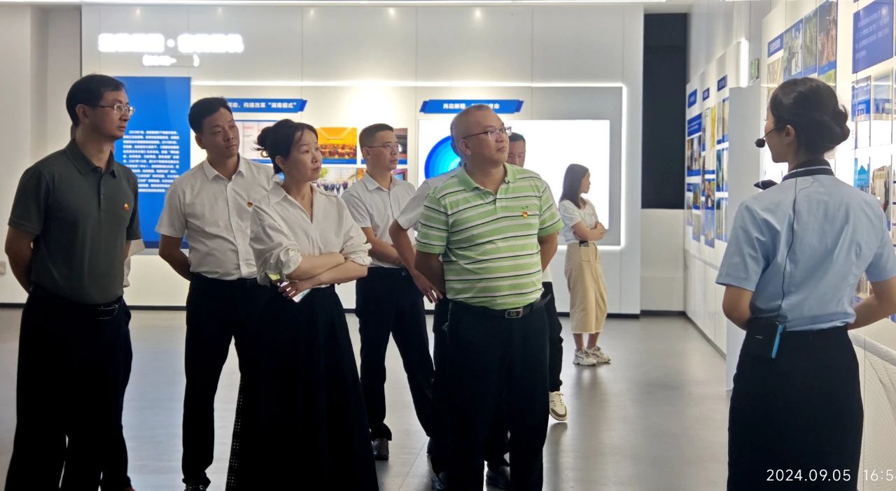 微信图片_20240909090232.jpg
