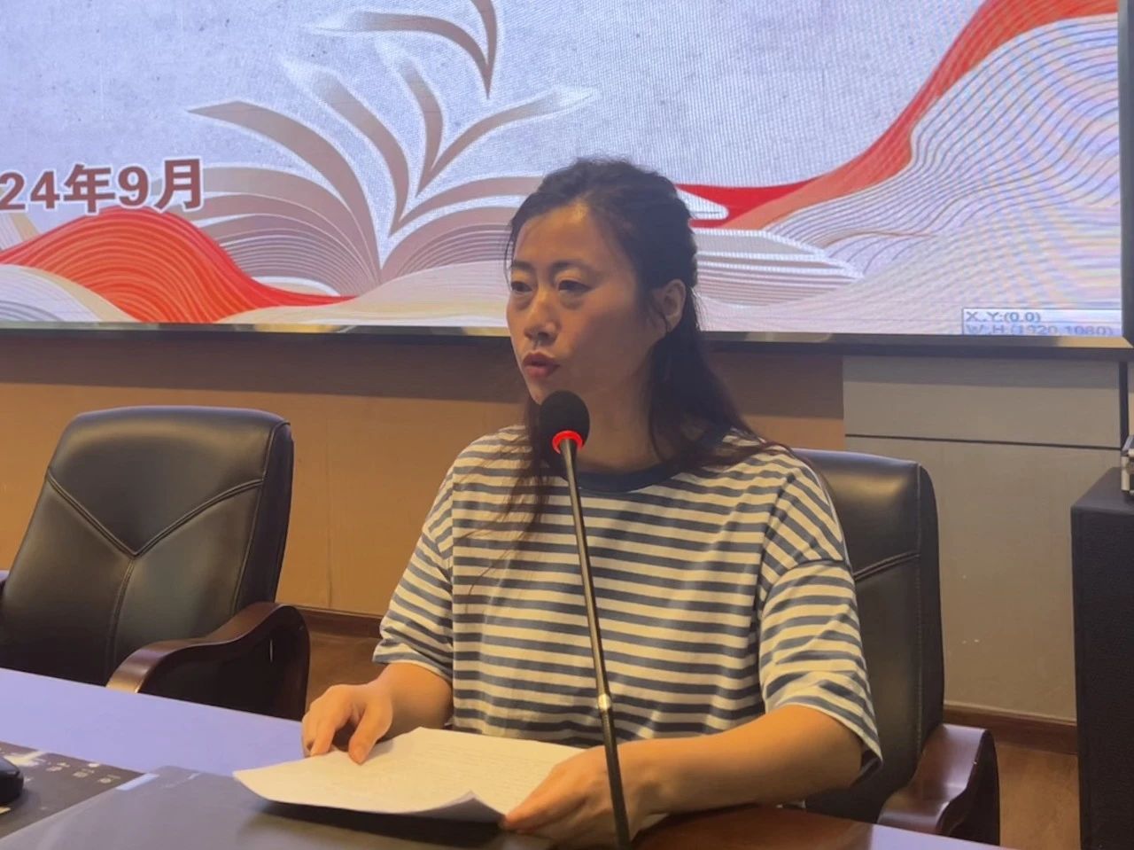 微信图片_20240909092304.jpg
