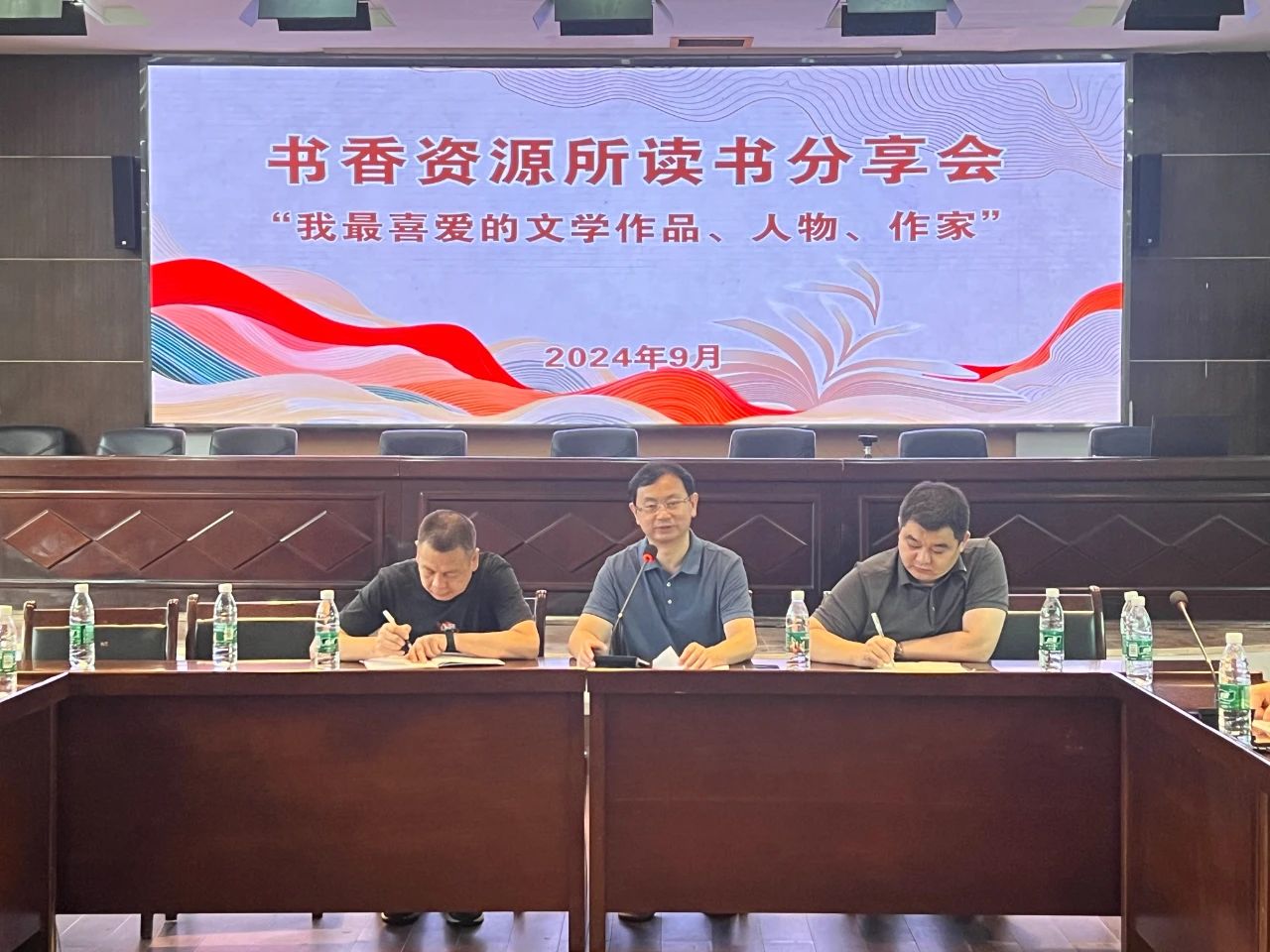 微信图片_20240909100008.jpg