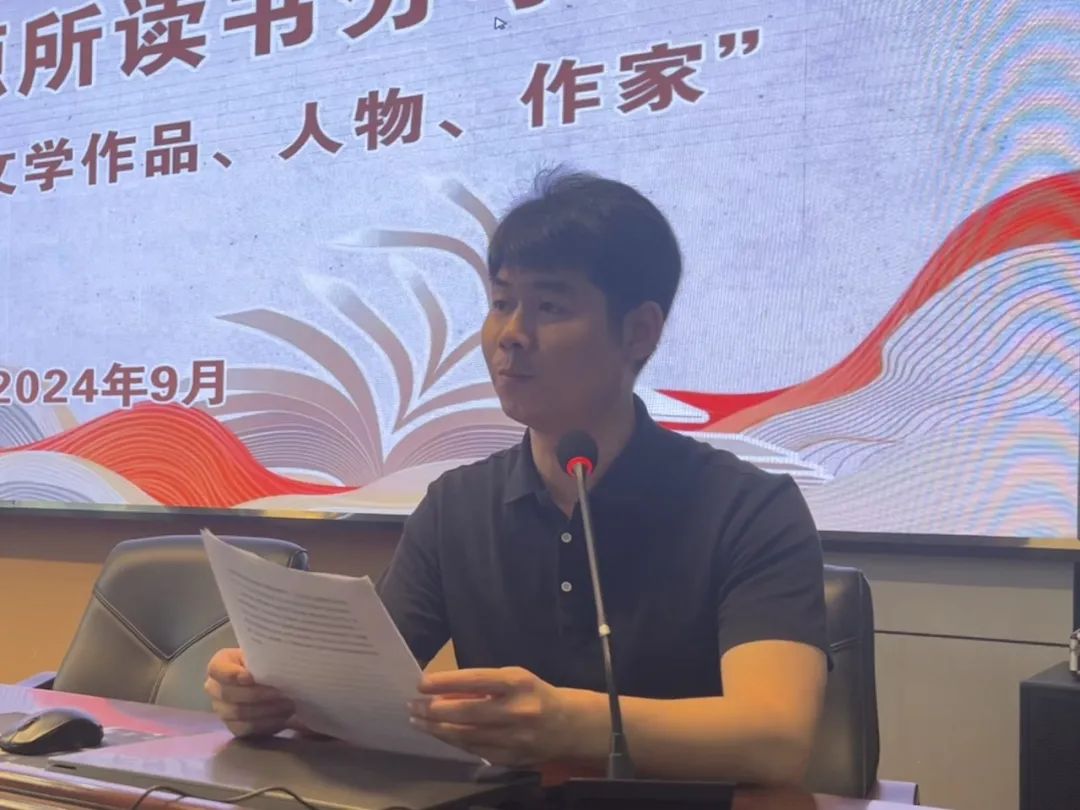 微信图片_20240913100549.jpg