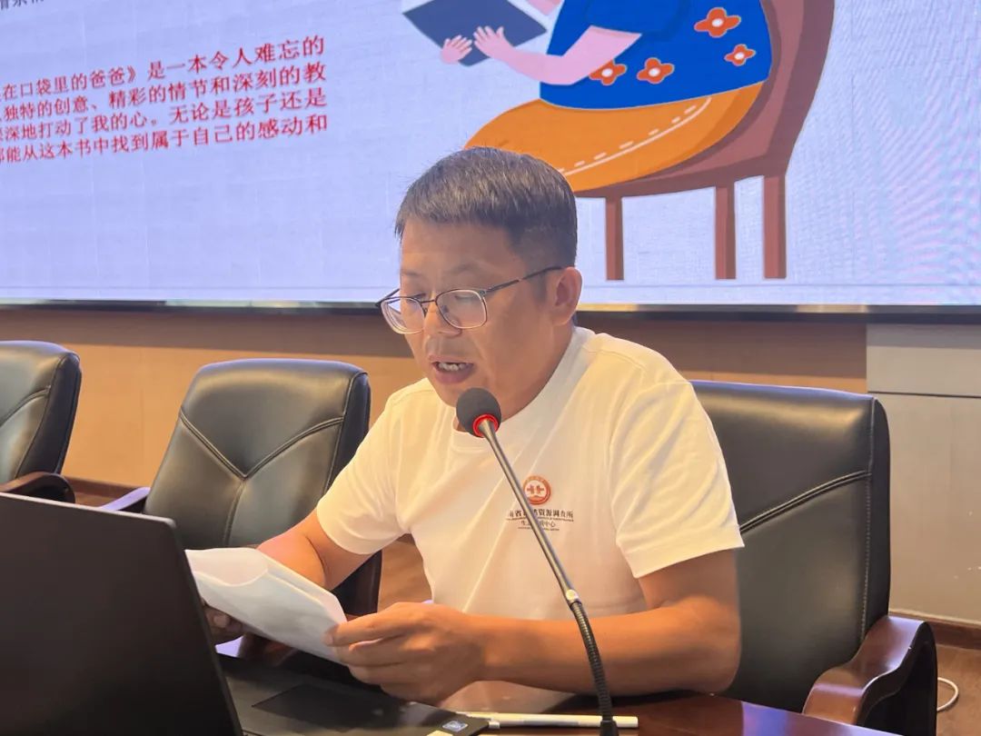 微信图片_20240914083256.jpg