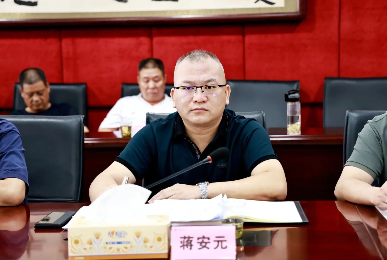 微信图片_20240914084132.jpg