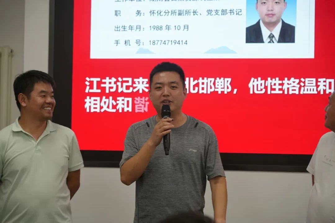 微信图片_20240920104505.jpg