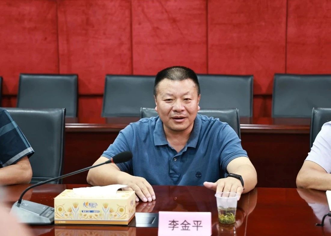 微信图片_20240930095312.jpg