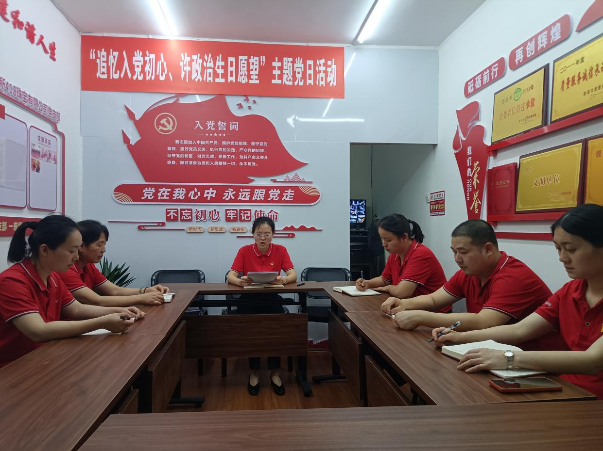 微信图片_20241008103455.png