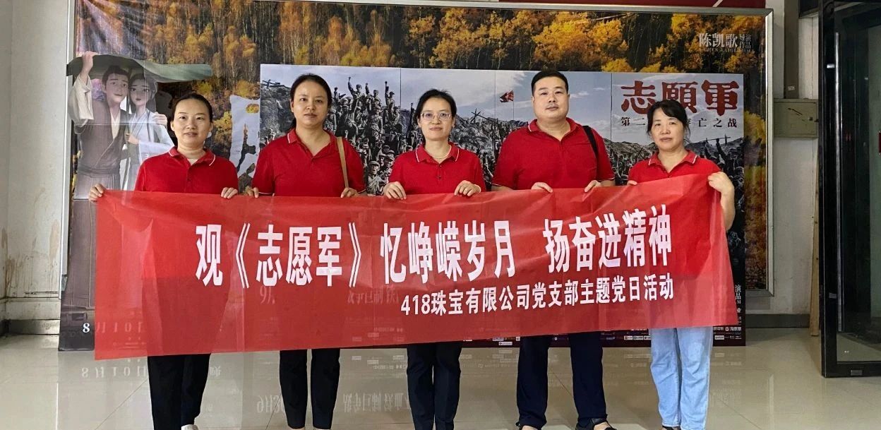 微信图片_20241014090521.jpg