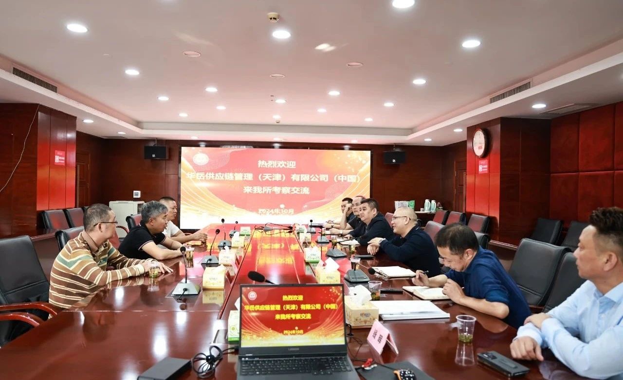 微信图片_20241014155958.jpg